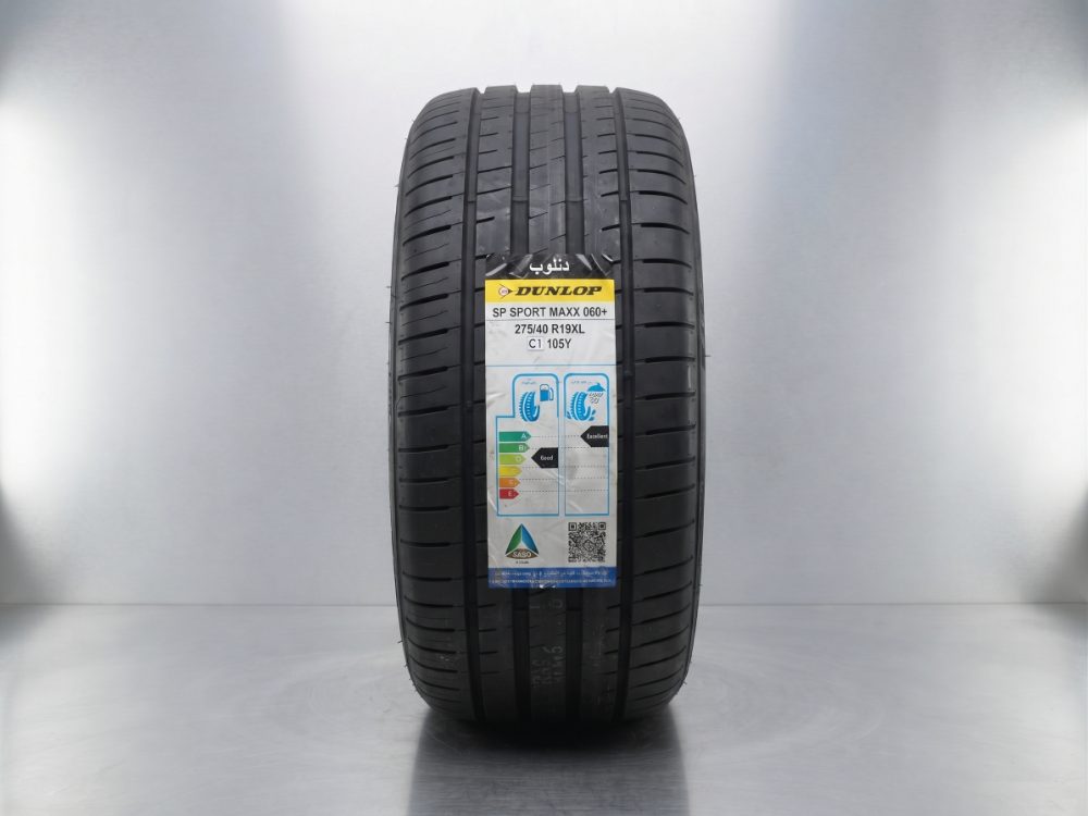 Dunlop