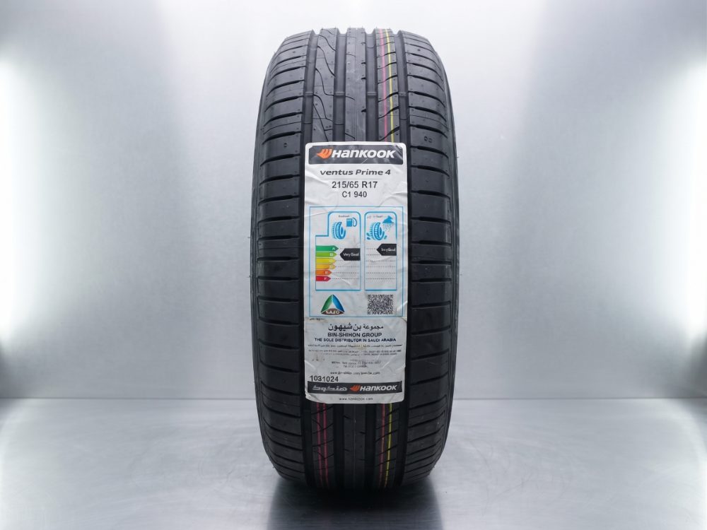 Hankook