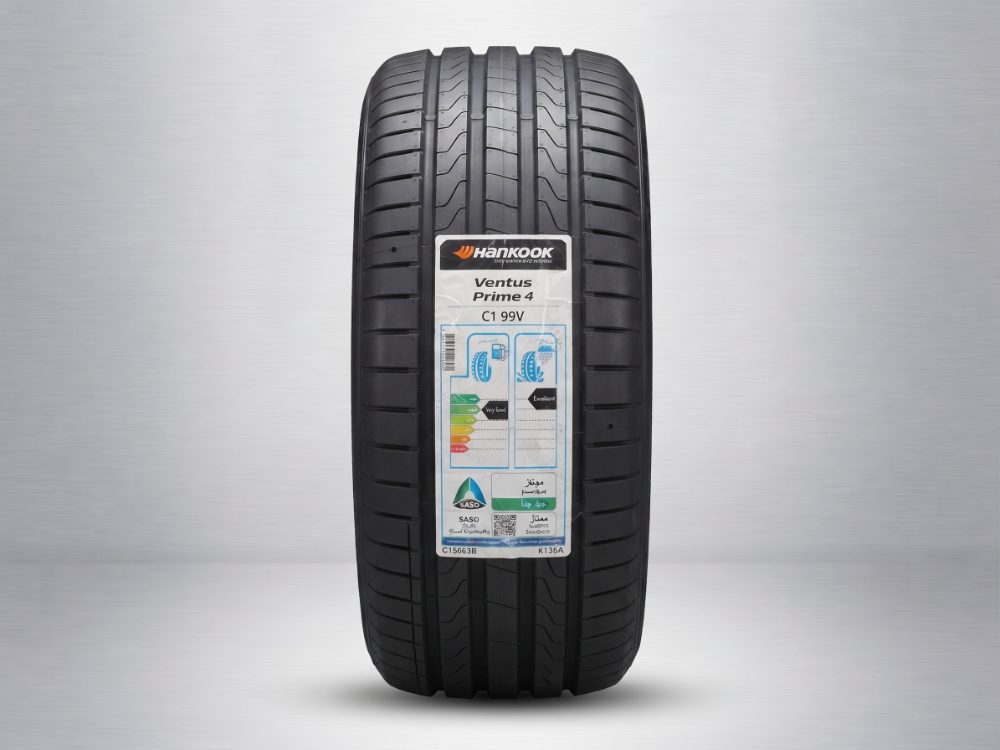Hankook