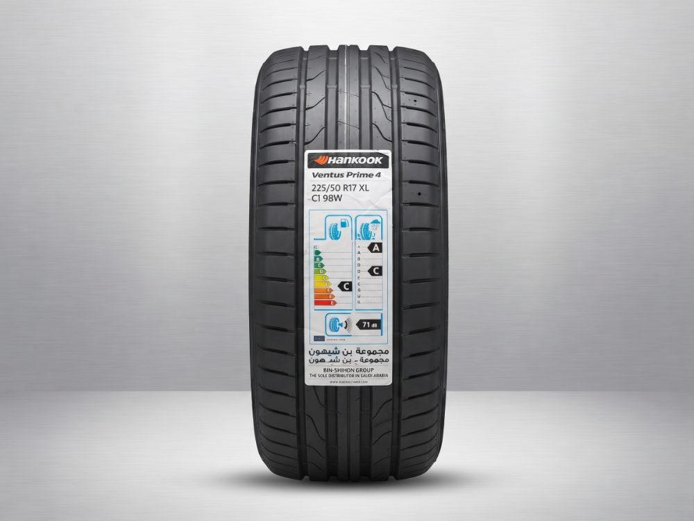 Hankook