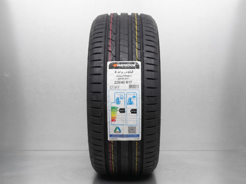 Hankook