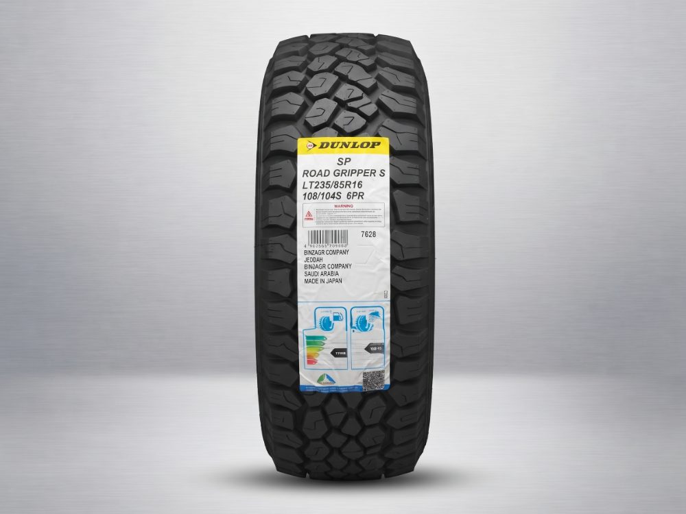 Dunlop