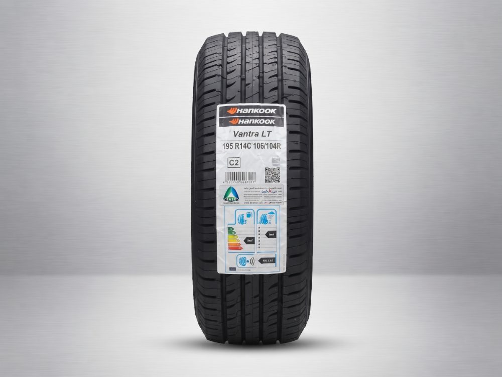 Hankook
