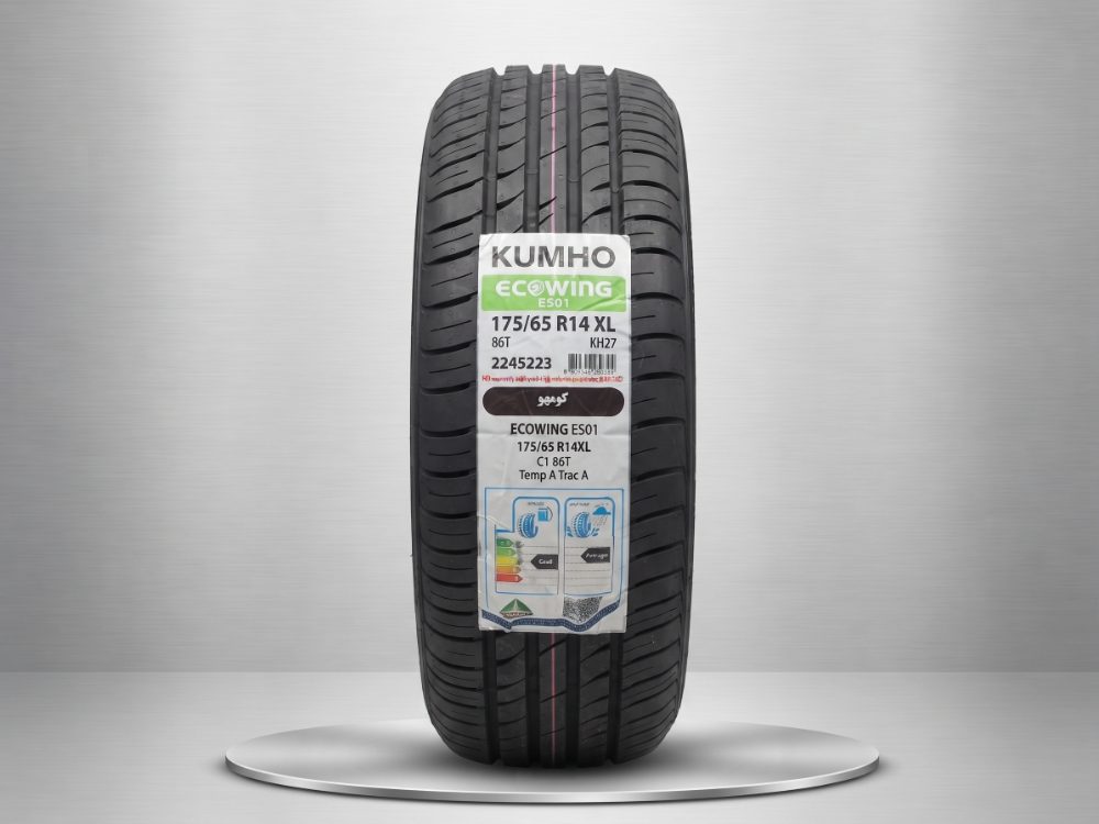 Kumho