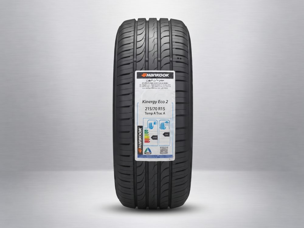 Hankook