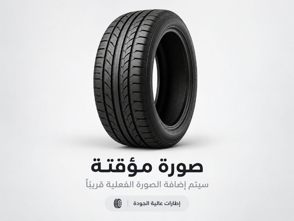 Antares