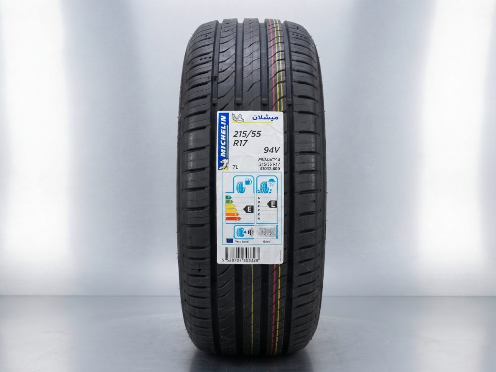 Michelin