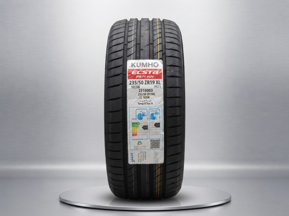 Kumho