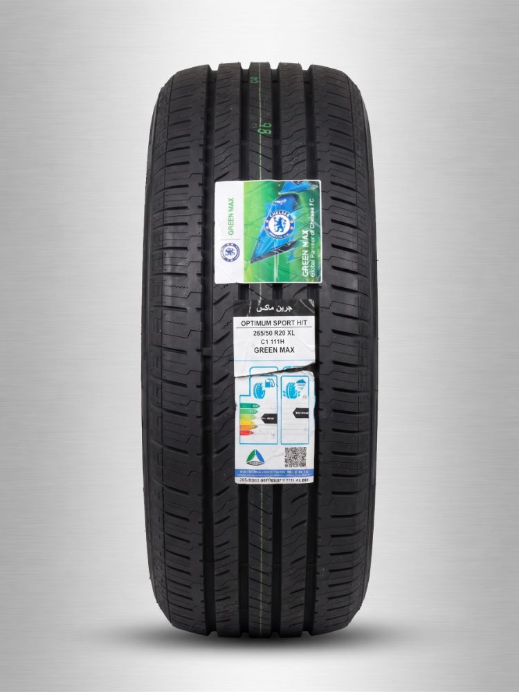 GreenMax