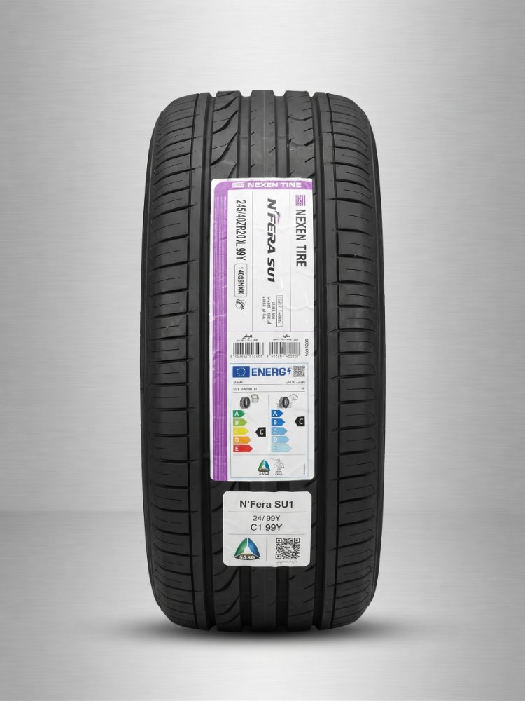 Nexen