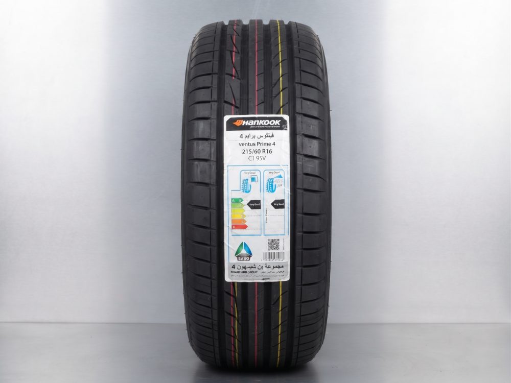 Hankook
